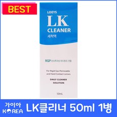 고바야시렌즈클리너40매