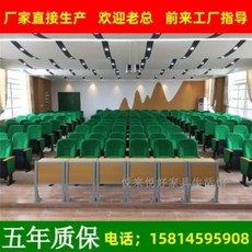 교회장 영화관 공항 스터디 카페 의자 맞춤 제작 예식장 보고장 회의실 줄 객석학교 멀, 01 A타입 고급 플리스 케이스