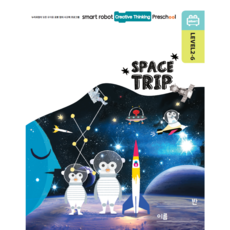 Coding&Play Preschool 2-6호