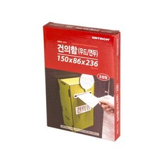 081ad505a7ddfe46a3443f120fb6641f7a02bf55b7593253bb5e640d5b51.jpg