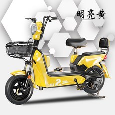 타오보해외대행 전기자전거 48V 주행거리 65km 95km, 노랑 95km