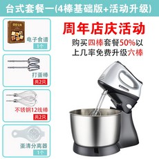 c507c950453b3792aa849b63482d90969673c9559f03e48b6cddd82cbd23.jpg