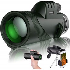 Starscope 단안 망원경 Sihea 12X50 고화질 BAK4 프리즘 및 FMC HD 단안 (스마트 폰 홀더 및 삼각대 포