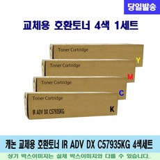 39916d3da07da9ea6f35c5551fd808a698b74df2cad7562babcc4d3f6561.jpg