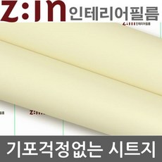 af0230e6a57ab2b98126b827ad7b85442ed91fc3f291419c328d5be67344.jpg