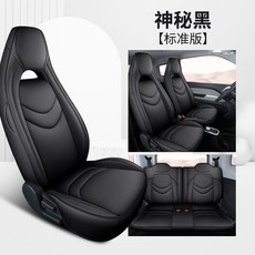 미스틱에너지