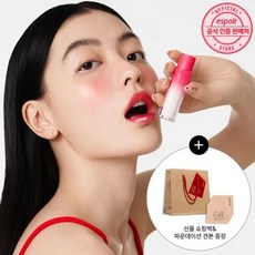 알리에스쁘아 노웨어 립스틱 바밍 글로우쇼핑백&샘플증정, 7호 애쉬메이플