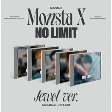몬스타엑스노리밋 TOP01