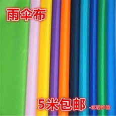 3a338748f6c0db586a34a28bbe38ccbe6e0483054c233df91d977d3bb7a2.jpeg