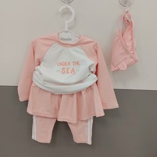 압소바래쉬가드