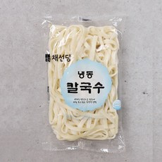 도토리칼국수면