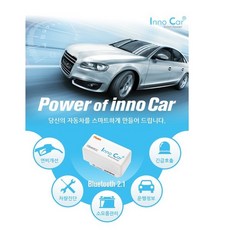 kt와이파이기기대여