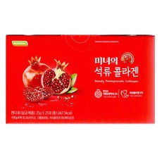 미녀의석류콜라겐 TOP01
