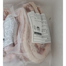 만사육통