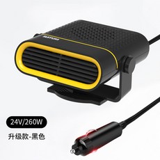 d11ba6f3280706c0170c7553566029e88da3eb6e140c6609916ab6724a90.jpg