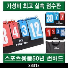 4d9f5bd2510f13dd3f41a002af52d27ea7e9e001ffe7773246e867432264.jpg