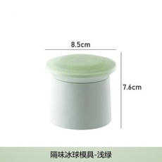 흥국빙삭기