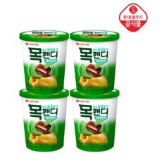 롯데웰푸드 목캔디 허브용기 122g 4개