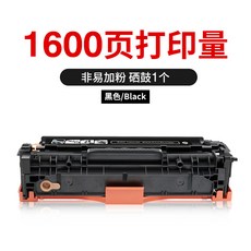 3d07b3c46cd2f92a0c0ce3ea3dd54a8c75e8f825994a87801fd3ac8744f4.jpg