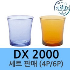 도비도스dx2000