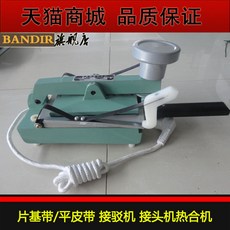 f8df2c5e31fcadaadd01c61f04533d09b1a0b58f44ef303f6c48275f0d28.jpg