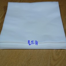 291b67509b6a95fb5b52b124096c49fabf50b1b34c2dc692115831e5f98d.JPG
