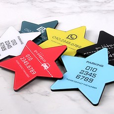 캔디캔디칼라판