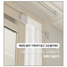 자동중문