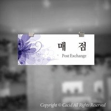 ac1daae900b1619350ef1713b769ee03babf9de395b4edae236b1b311a4e.jpg