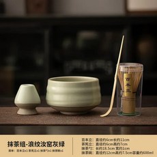 대나무 거품기 국자 세라믹 말차 그릇 실내 수제 차 만들기 도구, 5.4pcs, 1개