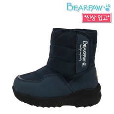 베어파우 베어파우 키즈 클래식 도리 아동 패딩부츠 네이비 K163T-NAV