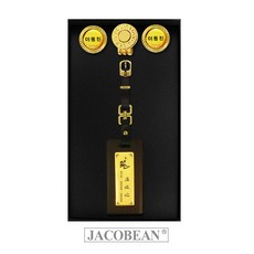 순금네임텍
