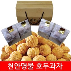 천안 호두과자 답례품, 32개, 팥앙금