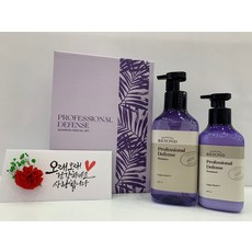 비욘드 프로페셔널 디펜스 샴푸 기획세트(샴푸500ml+트리트먼트300ml), 1개