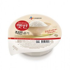 CJ 햇반 작은햇반 130g x 10개[★], 상세페이지 참조, 상세페이지 참조