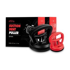 블랙팟땅겨보게