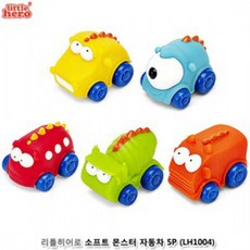 리틀히어로소프트