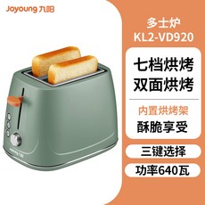 4구샌드위치메이커