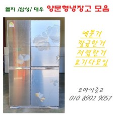 caf960a91ebef0d16a5e5bb39a58814ead8f53d944bc84b8c2ae5fce4071.jpg