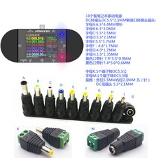 usb속도체크