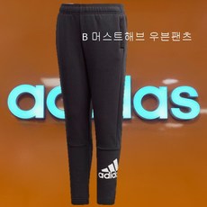 아디다스키즈 KIDS ATHLETICS B 머스트해브 우븐팬츠 (GE0646)
