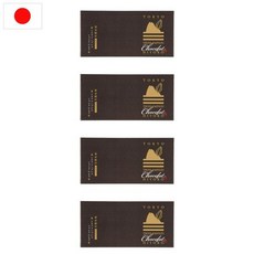 일본 도쿄 후쿠오카 히요코 명과 병아리 만쥬 빵 쇼콜라 160g 3개입 4개