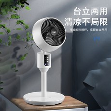 21722e58aa358c1b593373827f681aee043d37743e8d1839ed021428cf8c.jpg