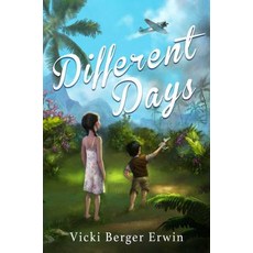 Different Days Hardcover, Sky Pony