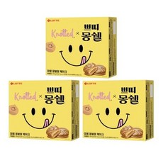 몽블랑치즈바