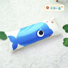 da53d7094e264837656cf2748997e1b03361e98722e8d06c8b6929602cb3.jpg