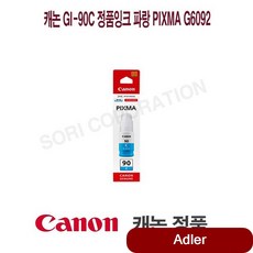 7088526f1919e972ce166d008df58d0e44ed9e69d1760cfb88433861a1c1.jpg