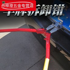 c012a36830cc3b79162dfdcc2101e536af2a378dedd1b9f4cdb5dba2db99.jpg