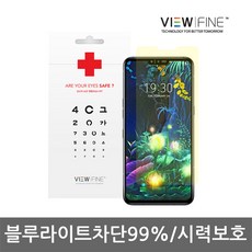 lg50인치pdp무게