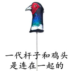 b3a677133b21a790d1cdb2a575f96b0fdbb1b3d85c72d2185eef3a9c0ec0.png